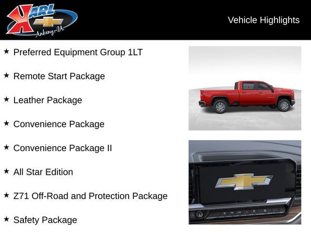 2026 Chevrolet Silverado 2500 HD LT