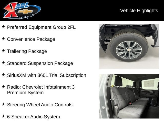 2026 Chevrolet Silverado 1500 LT (2FL)