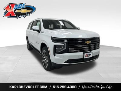2026 Chevrolet Suburban High Country