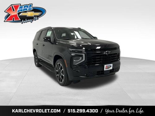 2027 Chevrolet Tahoe RST