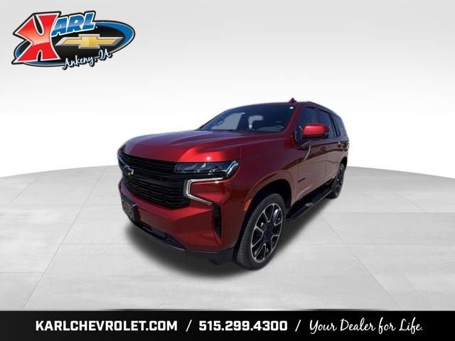 2024 Chevrolet Tahoe RST