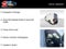 2019 Nissan NV Cargo NV2500 HD SL V6