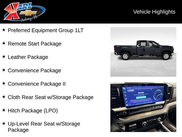 2024 Chevrolet Silverado 2500 HD LT