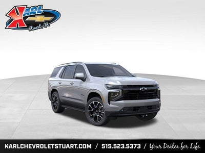 2026 Chevrolet Tahoe RST