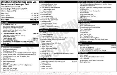 2026 RAM Ram ProMaster RAM PROMASTER 2500 TRADESMAN CARGO VAN HIGH ROOF 159' WB